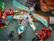 LEGO Конструктор LEGO Ninjago Автомобільна битва ніндзя біля будинку на дереві 9 - магазин Coolbaba Toys
