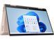 HP Ноутбук Pavilion x360 14-ek2003ua 14" FHD IPS Touch, Intel 5-120U, 16GB, F512GB, UMA, DOS, рожеве золото 5 - магазин Coolbaba Toys