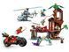 LEGO Конструктор LEGO Ninjago Автомобільна битва ніндзя біля будинку на дереві 4 - магазин Coolbaba Toys