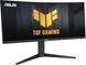 Монитор Asus 34" TUF Gaming VG34VQEL1A 2xHDMI, DP, 3xUSB, MM, VA, 3440x1440, 21:9, 100Hz, 1ms, CURVED, FreeSync, HAS, HDR10 2 - магазин Coolbaba Toys