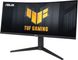 Монітор Asus 34" TUF Gaming VG34VQEL1A 2xHDMI, DP, 3xUSB, MM, VA, 3440x1440, 21:9, 100Hz, 1ms, CURVED, FreeSync, HAS, HDR10 3 - магазин Coolbaba Toys