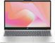 HP Ноутбук HP 15-fc0099ua 15.6" FHD IPS AG, AMD R5-7520U, 16GB, F1024GB, UMA, DOS, синій 1 - магазин Coolbaba Toys