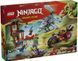 LEGO Конструктор LEGO Ninjago Автомобільна битва ніндзя біля будинку на дереві 11 - магазин Coolbaba Toys