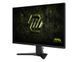 MSI Монітор MSI 27" MAG 275QF-E20 2xHDMI, DP, Audio, IPS, 2560x1440, 200Hz, 0.5ms, sRGB 101%, FreeSync 2 - магазин Coolbaba Toys