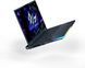 Acer Notebook Predator Helios 16 PH16-73 16" OLED, Intel U9-275HX, 64GB, F2TB, NVD5070Ti-12, Win11P, black 19 - магазин Coolbaba Toys