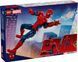 LEGO Конструктор LEGO Super Heroes Фігурка супергероя Людини-Павука 6 - магазин Coolbaba Toys