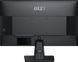 MSI Монітор MSI 24.5" PRO MP251 D-Sub, HDMI, MM, IPS, 100Hz, 4ms, sRGB 101% 7 - магазин Coolbaba Toys