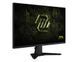 MSI Монітор MSI 27" MAG 275QF-E20 2xHDMI, DP, Audio, IPS, 2560x1440, 200Hz, 0.5ms, sRGB 101%, FreeSync 3 - магазин Coolbaba Toys