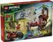 LEGO Конструктор LEGO Ninjago Автомобільна битва ніндзя біля будинку на дереві 1 - магазин Coolbaba Toys