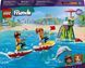 LEGO Конструктор Friends Пляжный гидроцикл 3 - магазин Coolbaba Toys