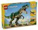LEGO Конструктор Creator Тиранозавр 1 - магазин Coolbaba Toys