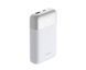 D-Link Акумулятор портативний літій-іонний Power Bank 10000мА*год 18Вт 1xUSB-A, 1xUSB-C, білий 6 - магазин Coolbaba Toys