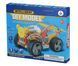 Same Toy Конструктор металевий (243 ел.) 1 - магазин Coolbaba Toys