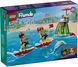 LEGO Конструктор Friends Пляжный гидроцикл 1 - магазин Coolbaba Toys