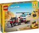 LEGO Конструктор Creator Бортова вантажівка з гелікоптером 1 - магазин Coolbaba Toys
