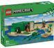 LEGO Конструктор Minecraft Пляжный дом в форме черепахи 1 - магазин Coolbaba Toys