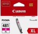 Картридж Canon CLI-481M XL Magenta 2 - магазин Coolbaba Toys