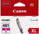 Картридж Canon CLI-481M XL Magenta 1 - магазин Coolbaba Toys
