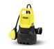 Karcher Насос дренажний SP 11.000 Dirt 400 Вт 11Куб&bull;час высота 7м глубина 7м 4.4кг 1 - магазин Coolbaba Toys