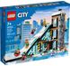 Конструктор LEGO City Гірськолижний і скелелазний цент 11 - магазин Coolbaba Toys