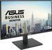ASUS Монитор 27" VA27UQSB 2xHDMI, DP, 4xUSB, MM, IPS, 3840x2160, sRGB 99%, AdaptiveSync, Pivot, HDR10 2 - магазин Coolbaba Toys