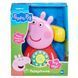Игрушка-каталка на веревочке PEPPA - ТЕЛЕФОН ПЕППЫ 1 - магазин Coolbaba Toys
