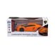 Автомобіль KS DRIVE на р/к - LAMBORGHINI AVENTADOR LP 700-4 (1:24, 2.4Ghz, оранжевий) 11 - магазин Coolbaba Toys