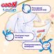 Підгузки GOO.N Premium Soft для немовлят до 5 кг (1(NB), на липучках, унісекс, 72 шт.) 4 - магазин Coolbaba Toys