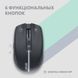 2E Миша MF270 Silent Rechargeable WL Black 13 - магазин Coolbaba Toys