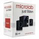 Microlab Акустична система M-223 2.1, 17W, mini-jack, чорний 6 - магазин Coolbaba Toys
