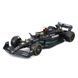 Авто-конструктор - MERCEDES-AMG F1 W14 PERFORMANCE (1:24) 3 - магазин Coolbaba Toys