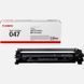 Тонер-картридж Canon 047 LBP112/MFP112/113 Black (1600 стор.) 2 - магазин Coolbaba Toys