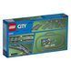 LEGO Конструктор City Железнодорожные стрелки 60238 5 - магазин Coolbaba Toys