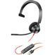 Poly Гарнитура компьютерная моно On-ear Blackwire 3310, USB-A, всенаправленный, чёрный 1 - магазин Coolbaba Toys