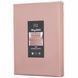 ARDESTO Простынь Mix&Match Premium, 240x260см, 100% хлопок, сатин, нюд