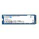 Kingston Накопичувач SSD M.2 2TB PCIe 4.0 NV3 1 - магазин Coolbaba Toys