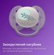 AVENT Пустушка Avent Ultra Soft, 6-18 міс., дизайн нейтральний, 2 шт. 4 - магазин Coolbaba Toys