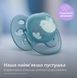 AVENT Пустушка Avent Ultra Soft, 6-18 міс., дизайн нейтральний, 2 шт. 2 - магазин Coolbaba Toys