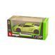 Автомодель - LAMBORGHINI GALLARDO LP560-4 (2008), (ассорти белый, светло-зеленый металлик, 1:32) 4 - магазин Coolbaba Toys