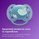 AVENT Пустушка Avent Ultra Soft, 6-18 міс., дизайн нейтральний, 2 шт. 6 - магазин Coolbaba Toys