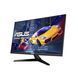 ASUS Монітор 27" VY279HGR D-Sub, HDMI, Audio, IPS, 120Hz, 1ms, AdaptiveSync 3 - магазин Coolbaba Toys
