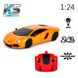 Автомобиль KS DRIVE на р/у - LAMBORGHINI AVENTADOR LP 700-4 (1:24, 2.4Ghz, оранжевый) 8 - магазин Coolbaba Toys