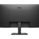 Dell Монитор DELL 23.8" E2425HM D-Sub, HDMI, DP, IPS, 100Hz 4 - магазин Coolbaba Toys