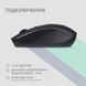 2E Миша MF270 Silent Rechargeable WL Black 12 - магазин Coolbaba Toys
