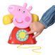 Игрушка-каталка на веревочке PEPPA - ТЕЛЕФОН ПЕППЫ 5 - магазин Coolbaba Toys