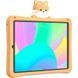 Doogee Планшет T20 mini Kids 8.4" 4ГБ, 128ГБ, LTE, 5060мА&bull;ч, Android, желтый 8 - магазин Coolbaba Toys