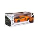 Автомобиль KS DRIVE на р/у - LAMBORGHINI AVENTADOR LP 700-4 (1:24, 2.4Ghz, оранжевый) 2 - магазин Coolbaba Toys
