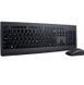 Lenovo Комплект клавіатура та миша Professional WL, EN/UKR/RU, чорний 1 - магазин Coolbaba Toys