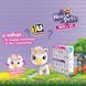 Коллекционная фигурка-сюрприз HOUSE PETS &ndash; МОЙ ЛЮБИМЕЦ (в диспл.) 2 - магазин Coolbaba Toys