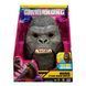 Интерактивная игрушка GODZILLA VS. KONG &ndash; МАСКА КОНГА (звук) 3 - магазин Coolbaba Toys